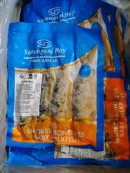 Sarangani Deboned Milkfish (4kpl.)320g. (Tinapang Bangus) ( Pick up at store only)