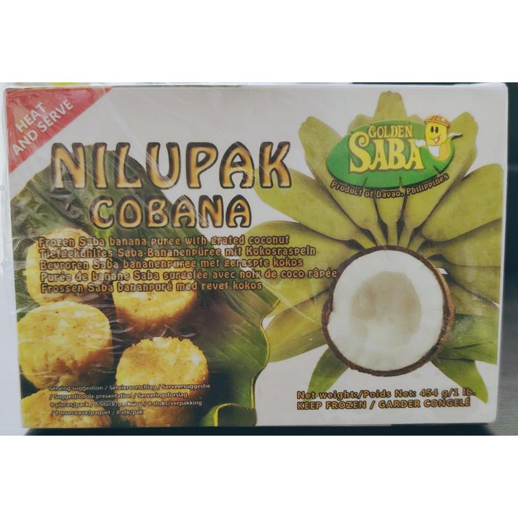 Saba banana puree (Nilupak) 454g.