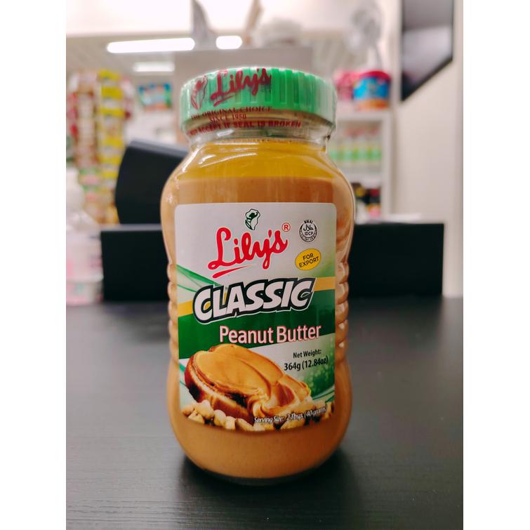 Lily's peanut butter 364g. 