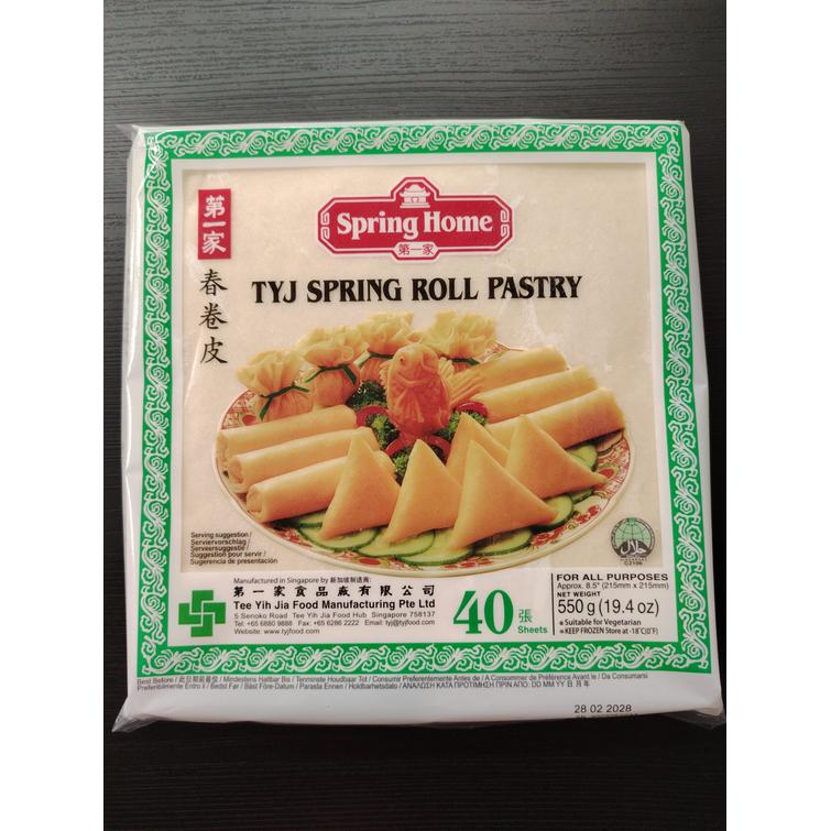Tyj spring rolls 550g.(40 sheets)(Pick up at store only)