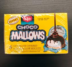 Fibisco choco mallows 6pcs.100g.