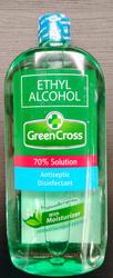 Green cross alcohol 500ml.