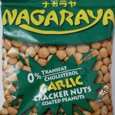 cracker nuts garlic